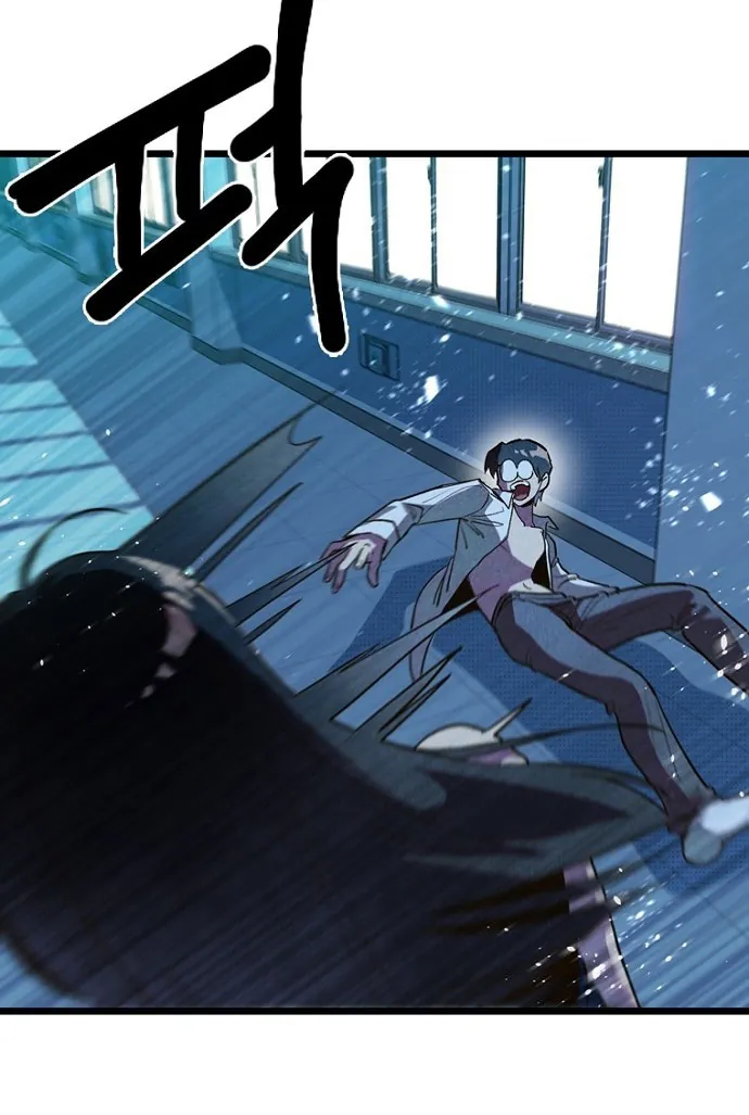 Thập Chi Nhị Thiếu Nữ Chapter 7 - Trang 6