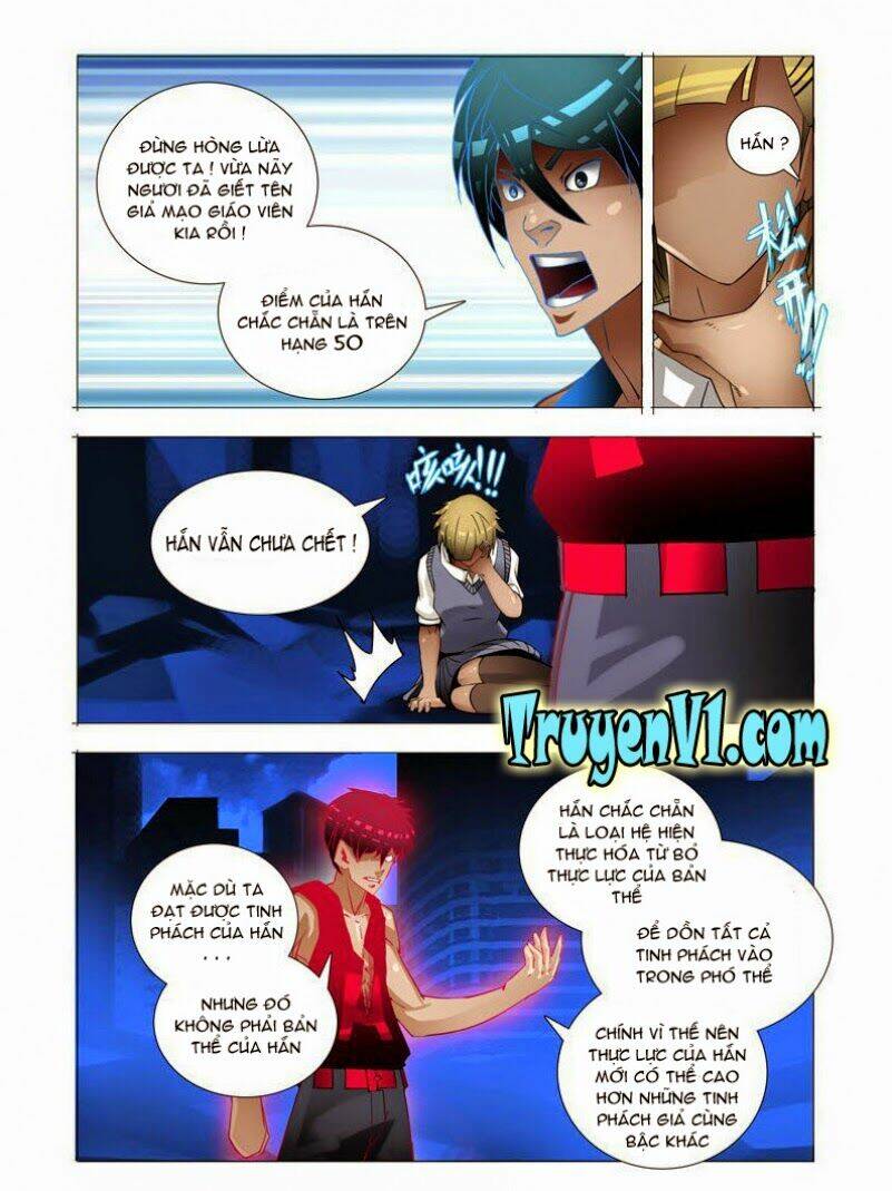 Tháp Kỳ Chapter 111 - Trang 9