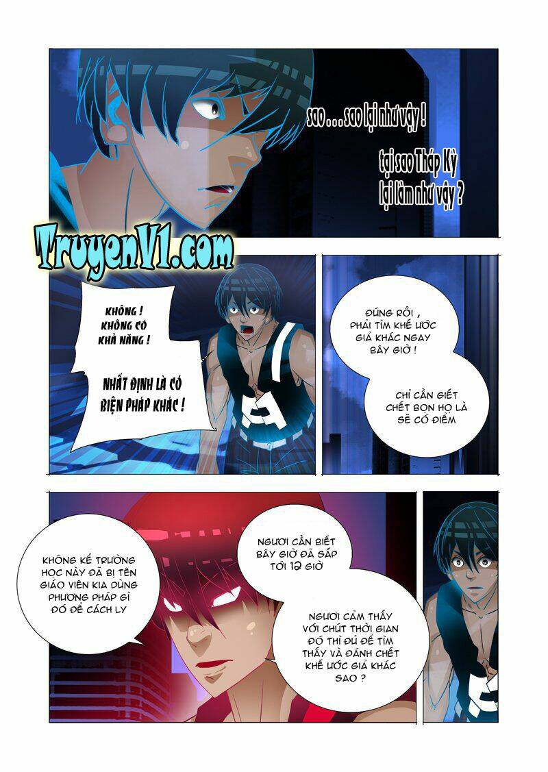 Tháp Kỳ Chapter 112 - Trang 6