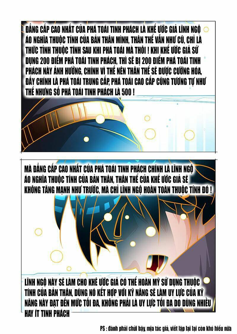 Tháp Kỳ Chapter 215 - Trang 3