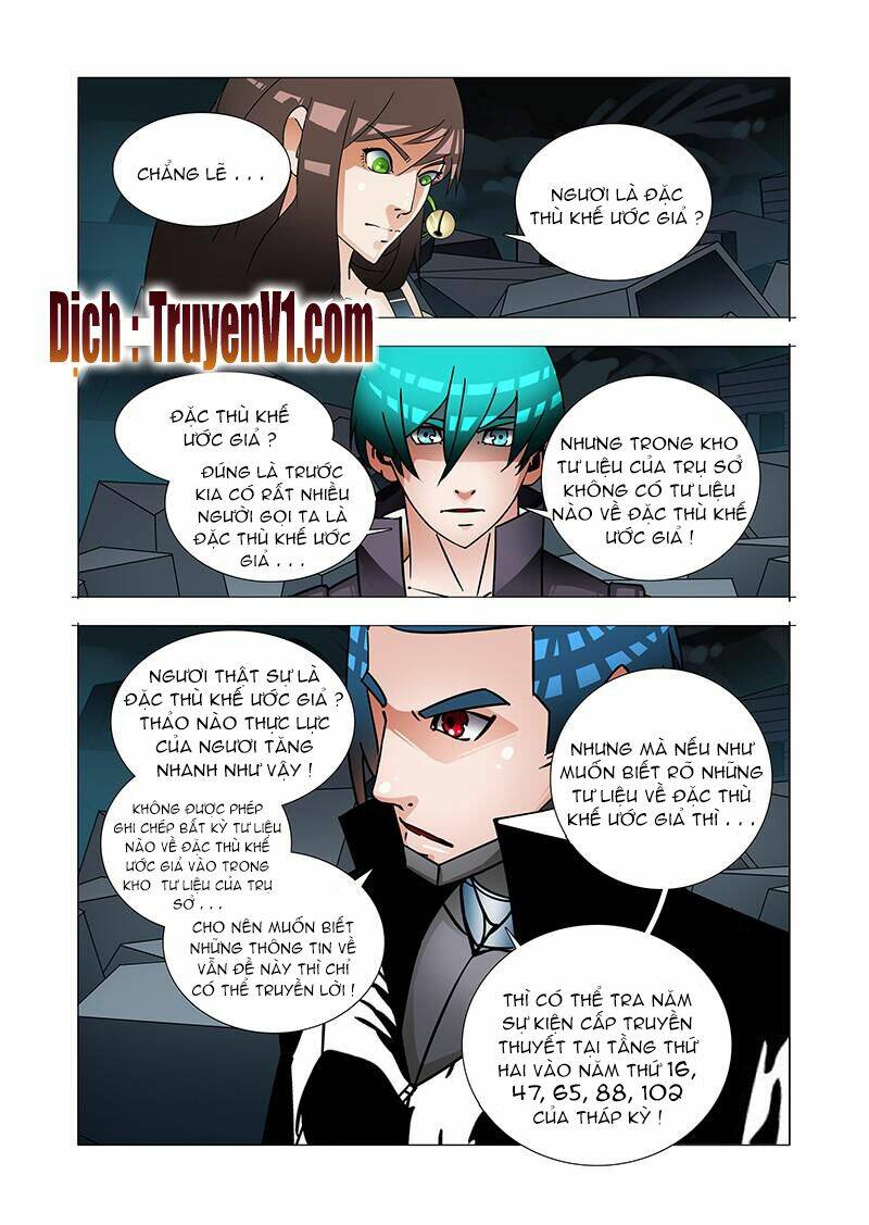 Tháp Kỳ Chapter 221 - Trang 7