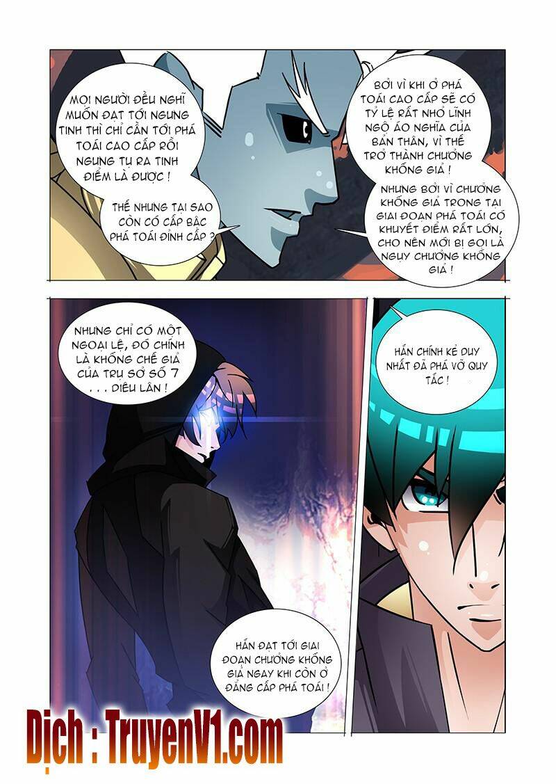 Tháp Kỳ Chapter 231 - Trang 4