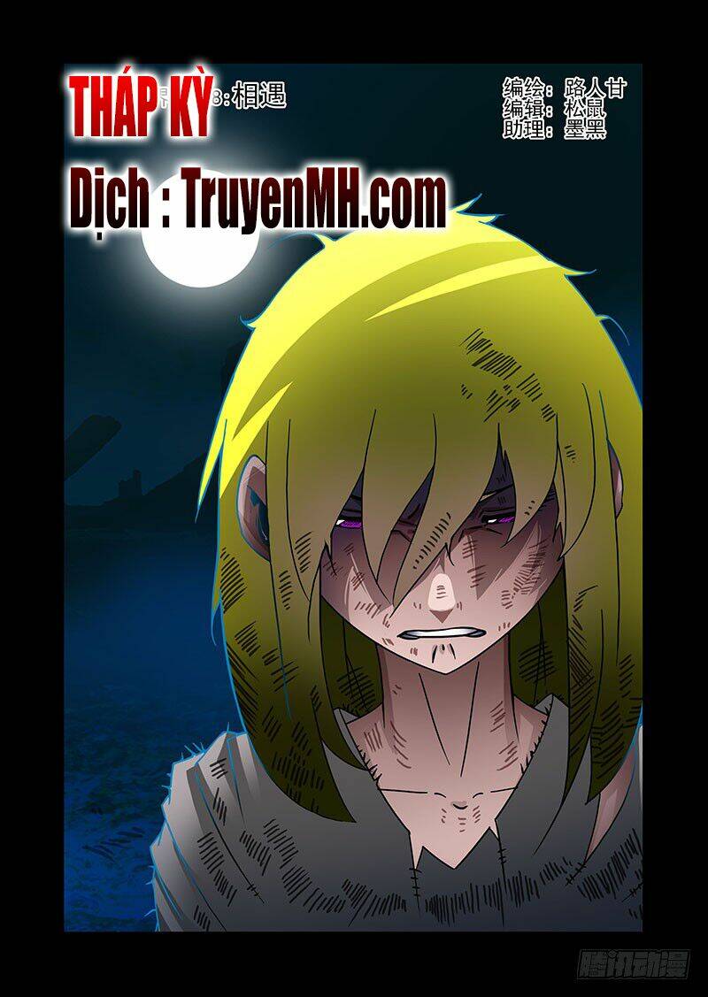 Tháp Kỳ Chapter 241 - Trang 2