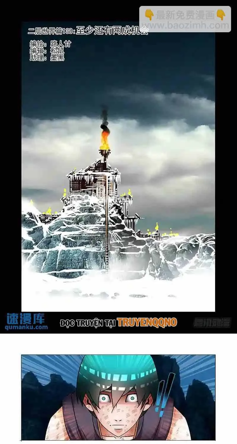 Tháp Kỳ Chapter 251 - Trang 3