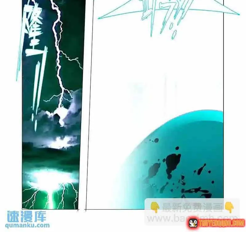 Tháp Kỳ Chapter 254 - Trang 8