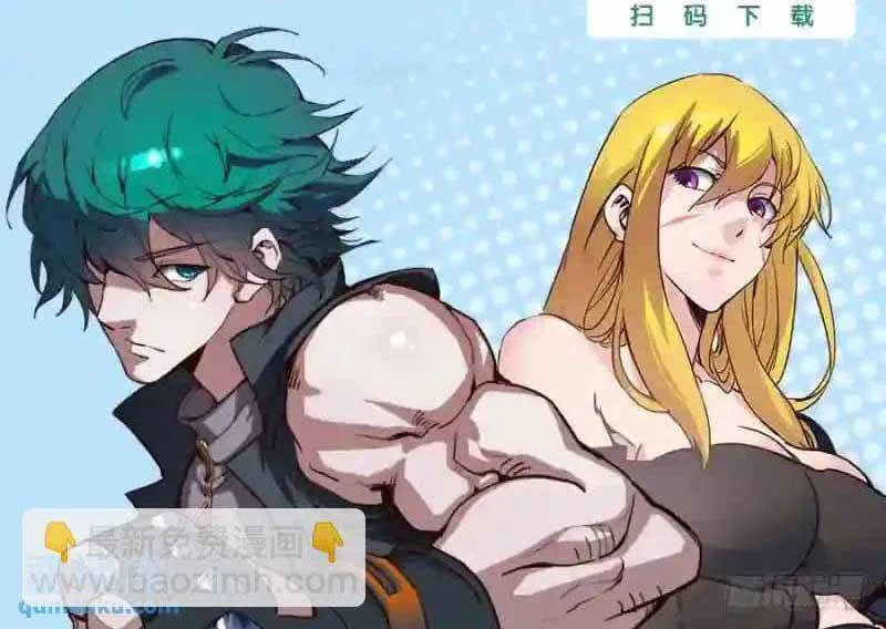 Tháp Kỳ Chapter 261 - Trang 13
