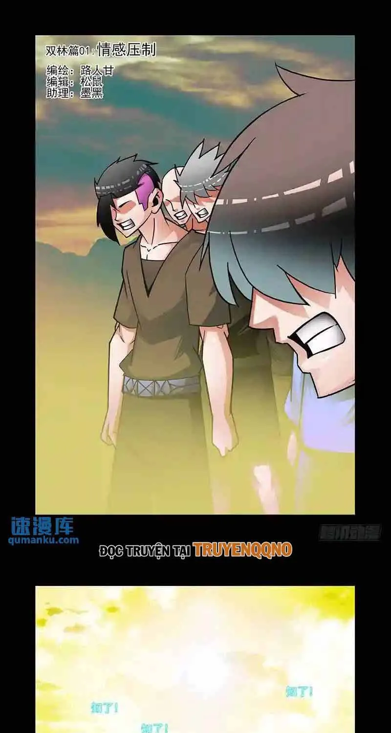 Tháp Kỳ Chapter 261 - Trang 3