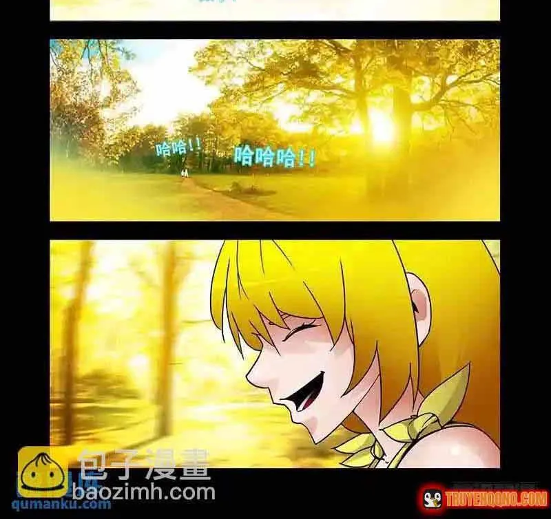 Tháp Kỳ Chapter 261 - Trang 4