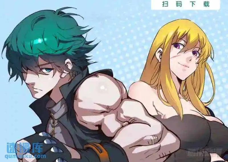 Tháp Kỳ Chapter 262 - Trang 13