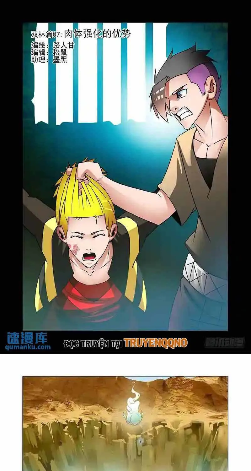 Tháp Kỳ Chapter 267 - Trang 3