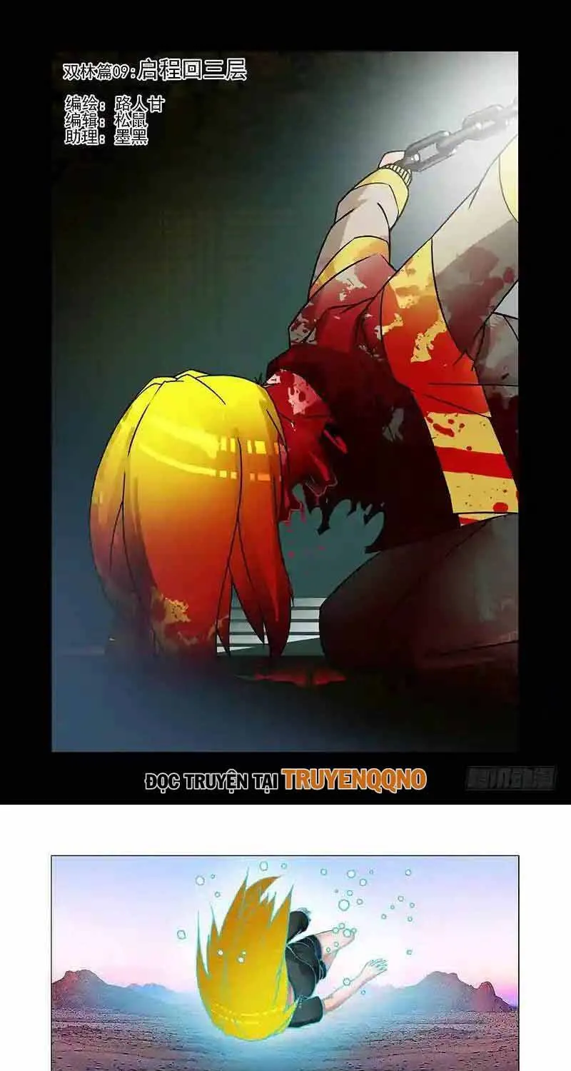 Tháp Kỳ Chapter 269 - Trang 3
