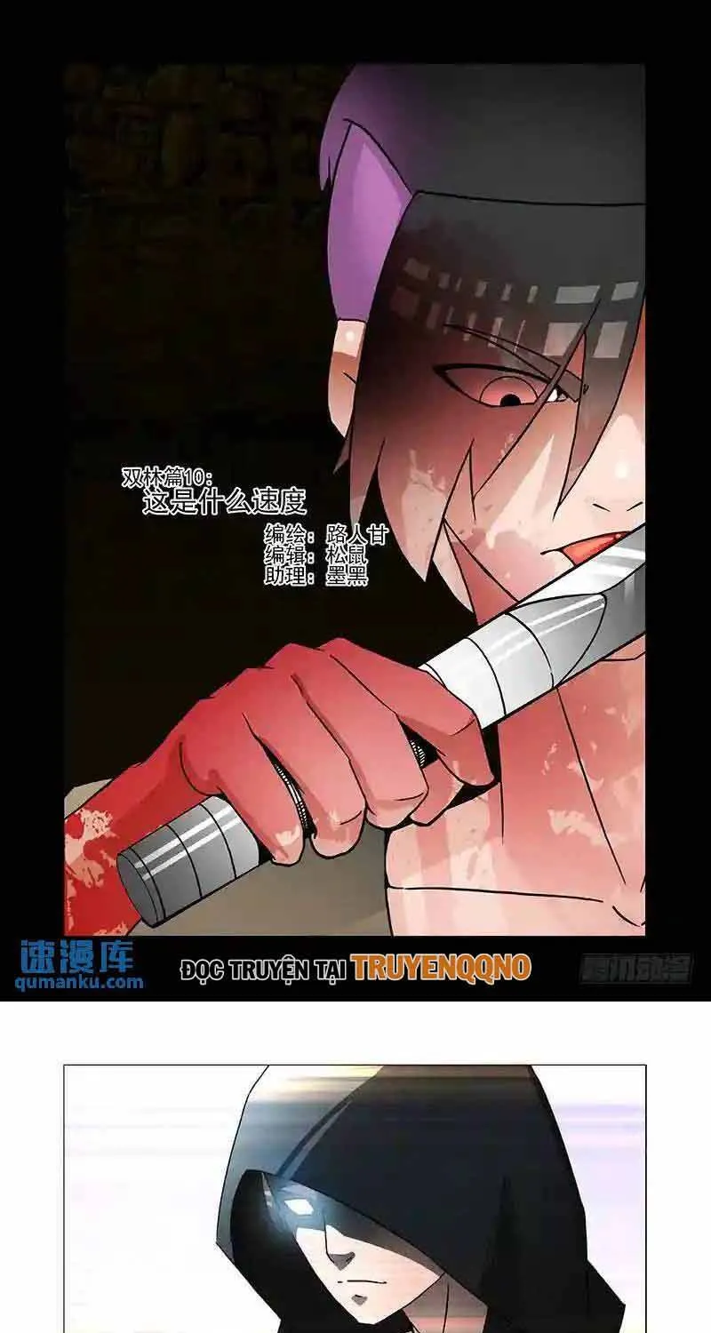 Tháp Kỳ Chapter 270 - Trang 3