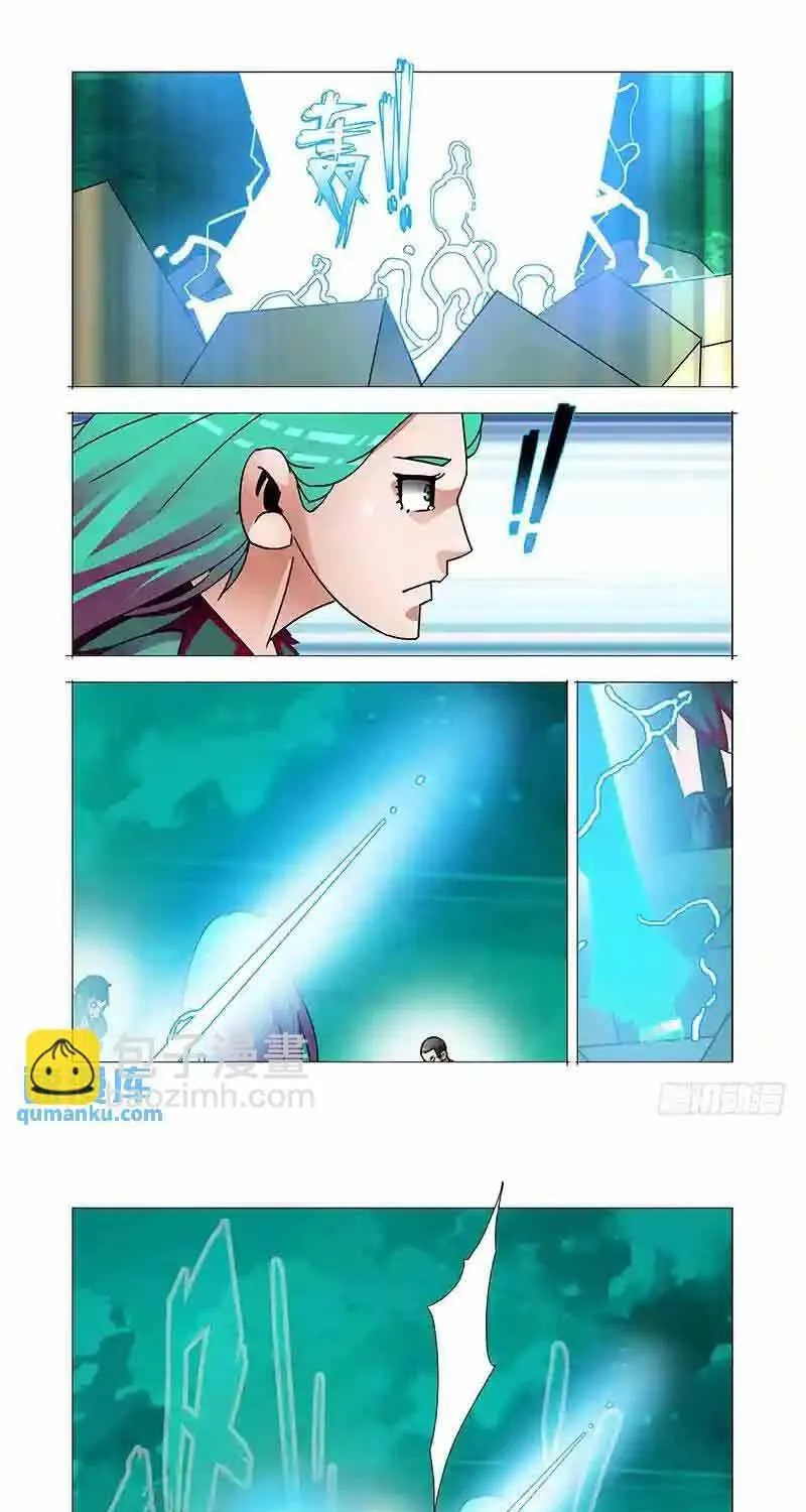 Tháp Kỳ Chapter 274 - Trang 9