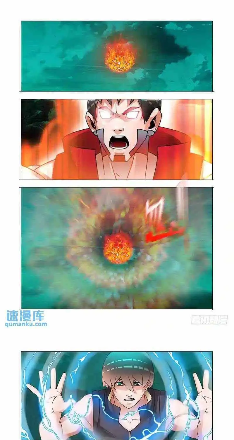Tháp Kỳ Chapter 275 - Trang 9