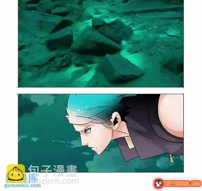 Tháp Kỳ Chapter 279 - Trang 6