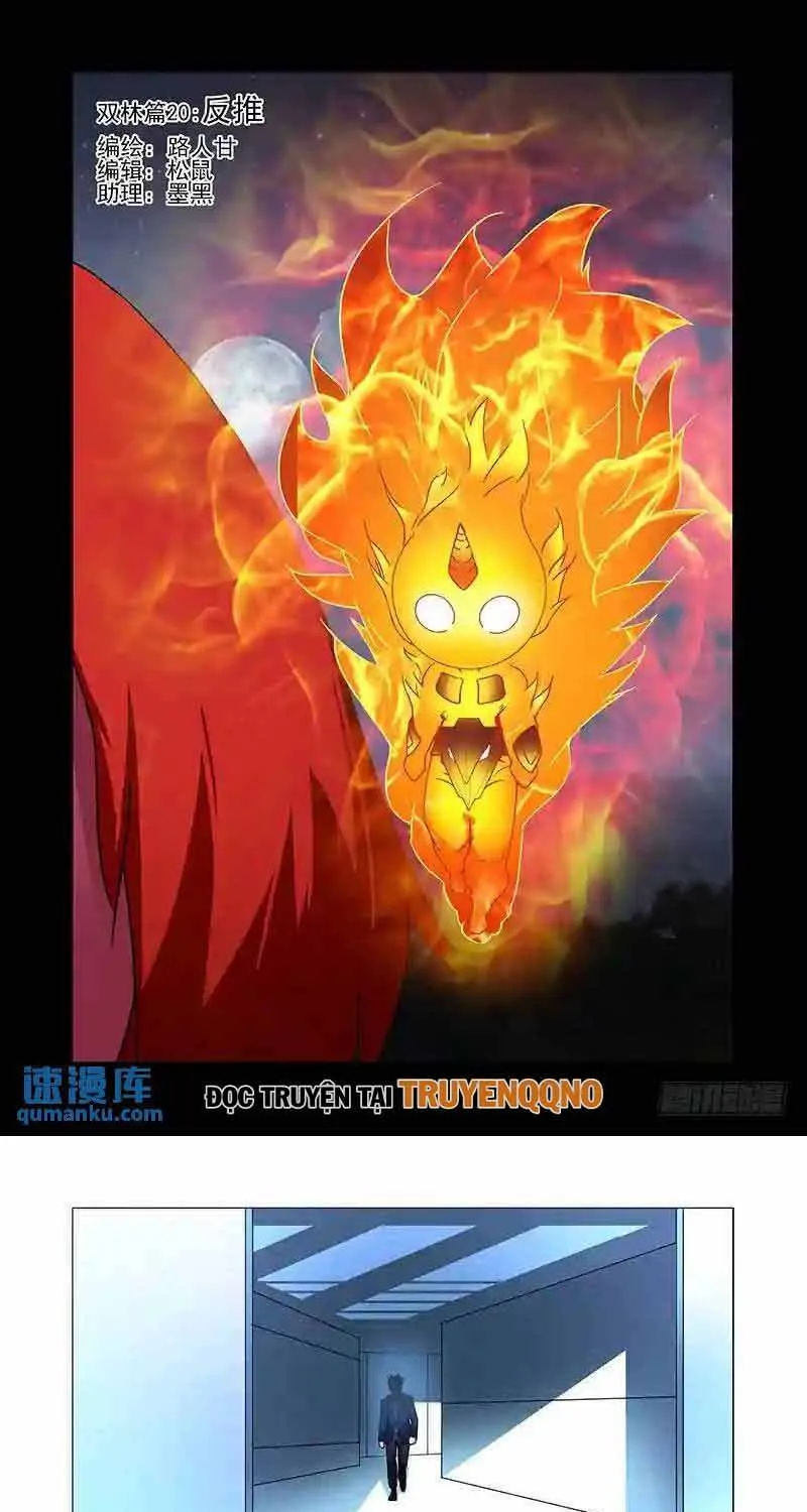 Tháp Kỳ Chapter 280 - Trang 3
