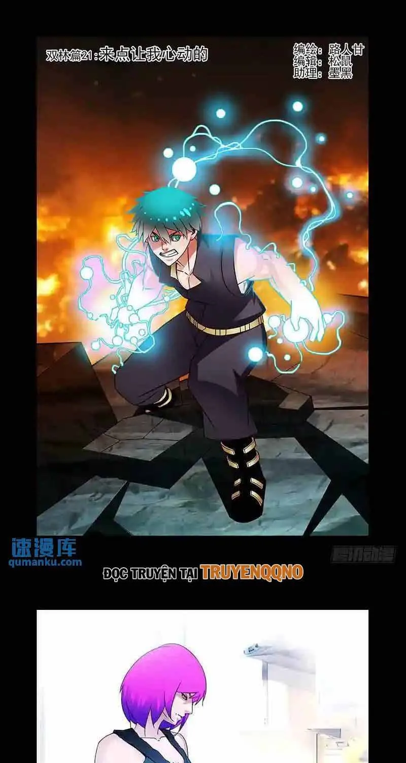 Tháp Kỳ Chapter 281 - Trang 3