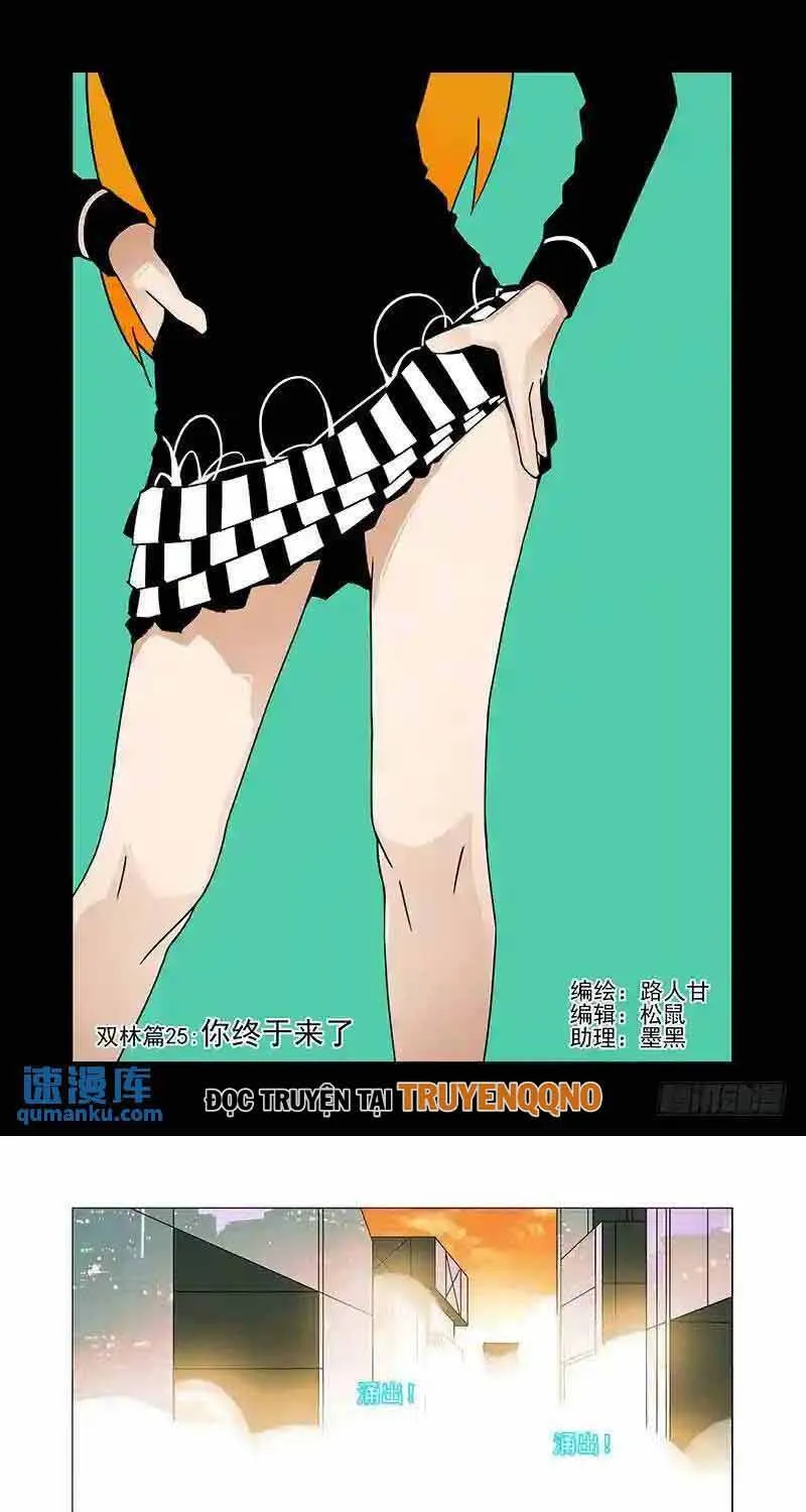 Tháp Kỳ Chapter 285 - Trang 3