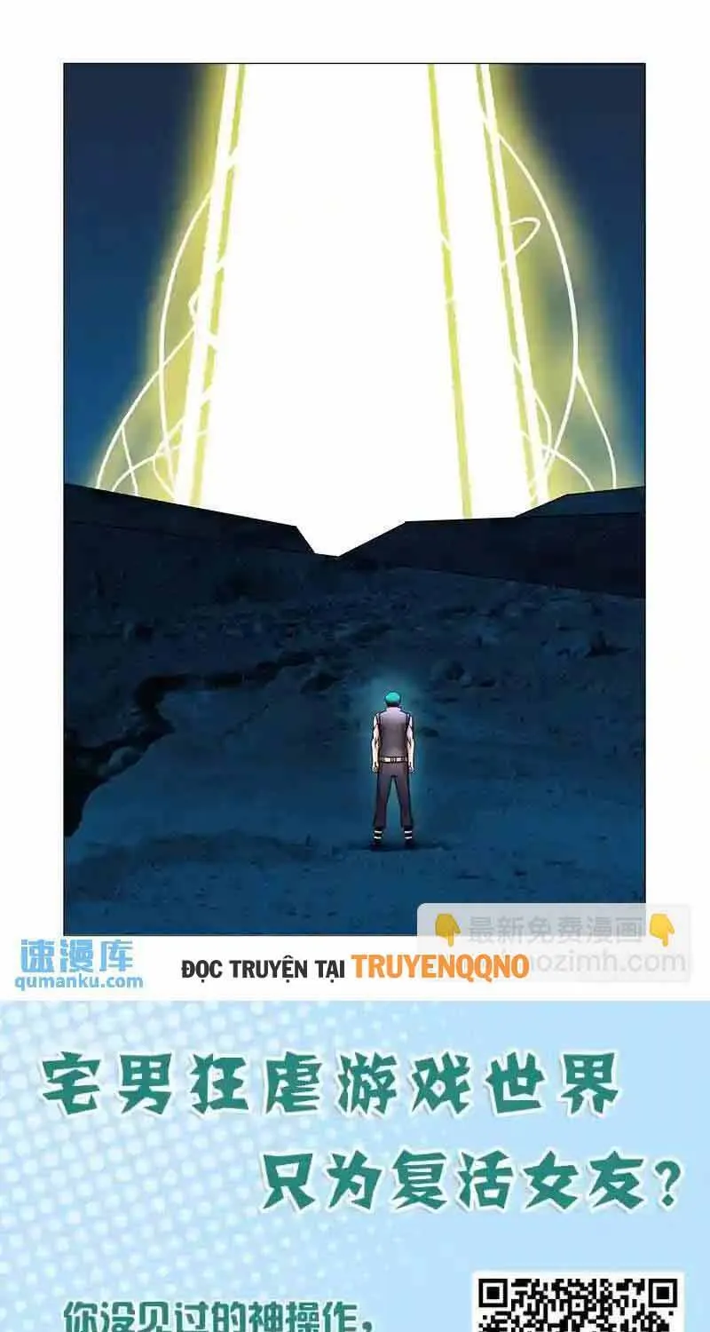 Tháp Kỳ Chapter 287 - Trang 11