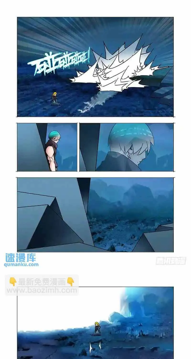 Tháp Kỳ Chapter 290 - Trang 9
