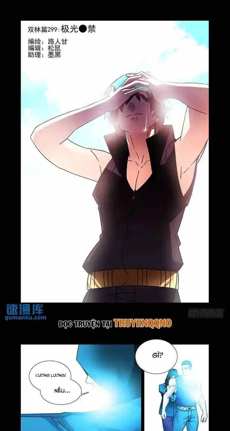 Tháp Kỳ Chapter 293 - Trang 3