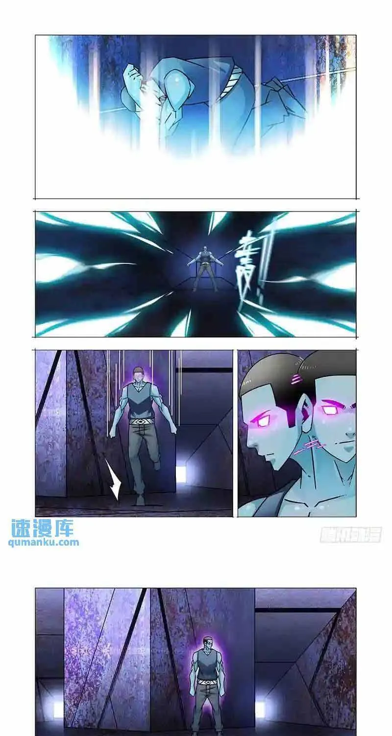 Tháp Kỳ Chapter 295 - Trang 9