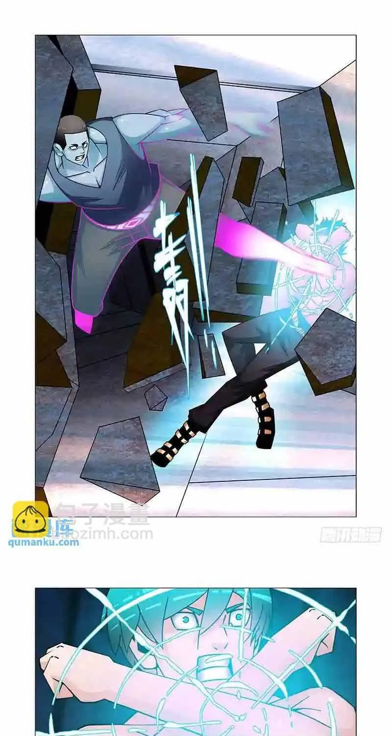 Tháp Kỳ Chapter 297 - Trang 5