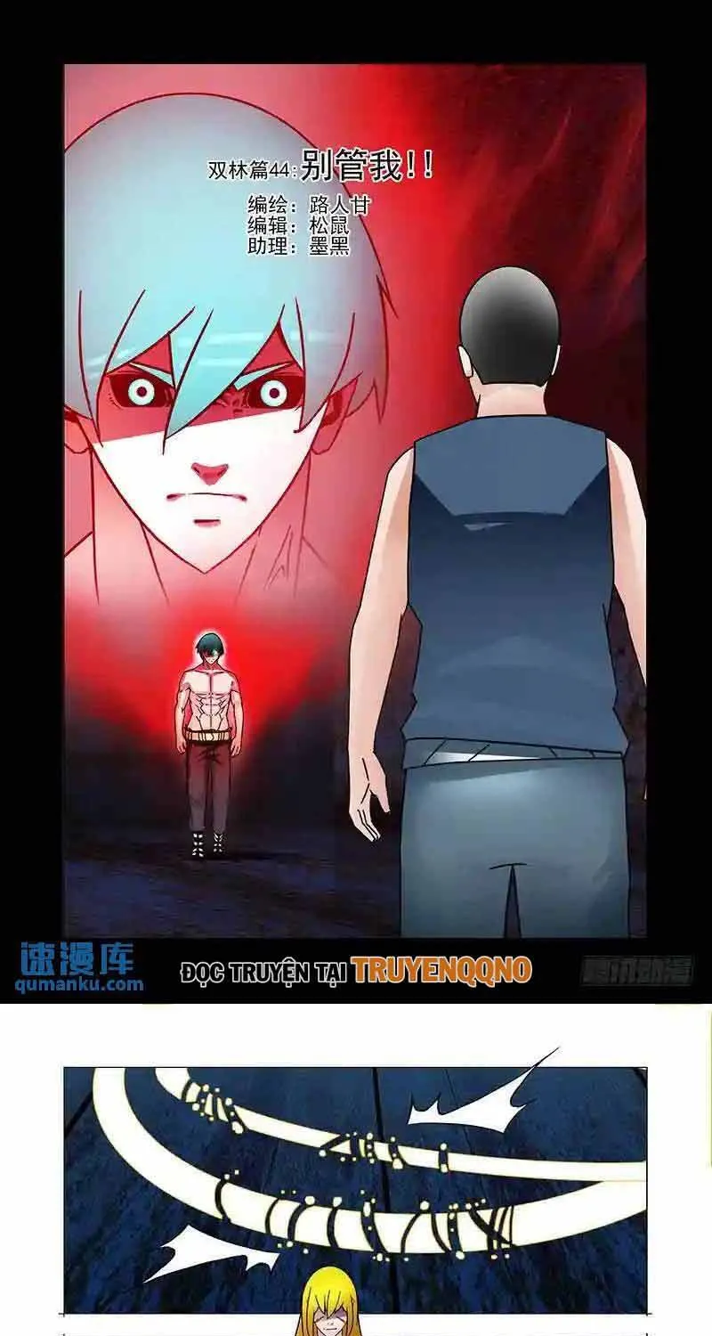 Tháp Kỳ Chapter 304 - Trang 3
