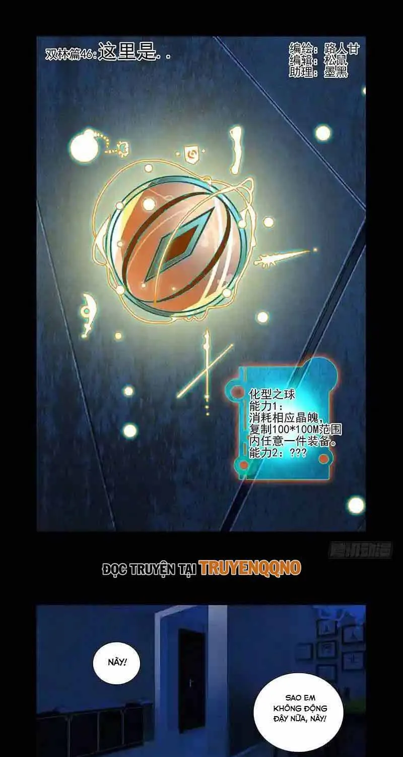 Tháp Kỳ Chapter 306 - Trang 3