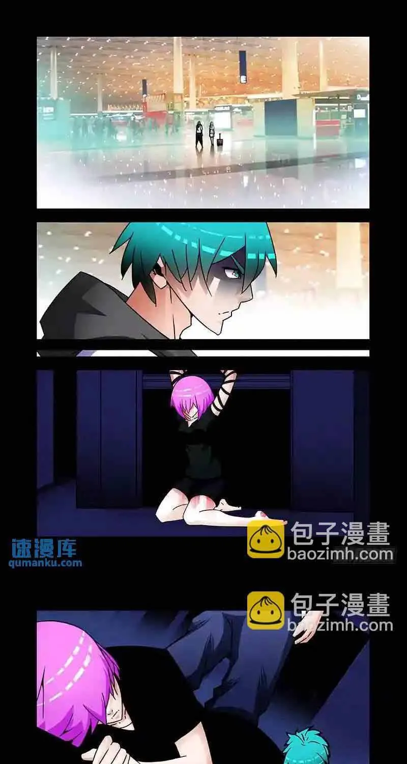 Tháp Kỳ Chapter 307 - Trang 5