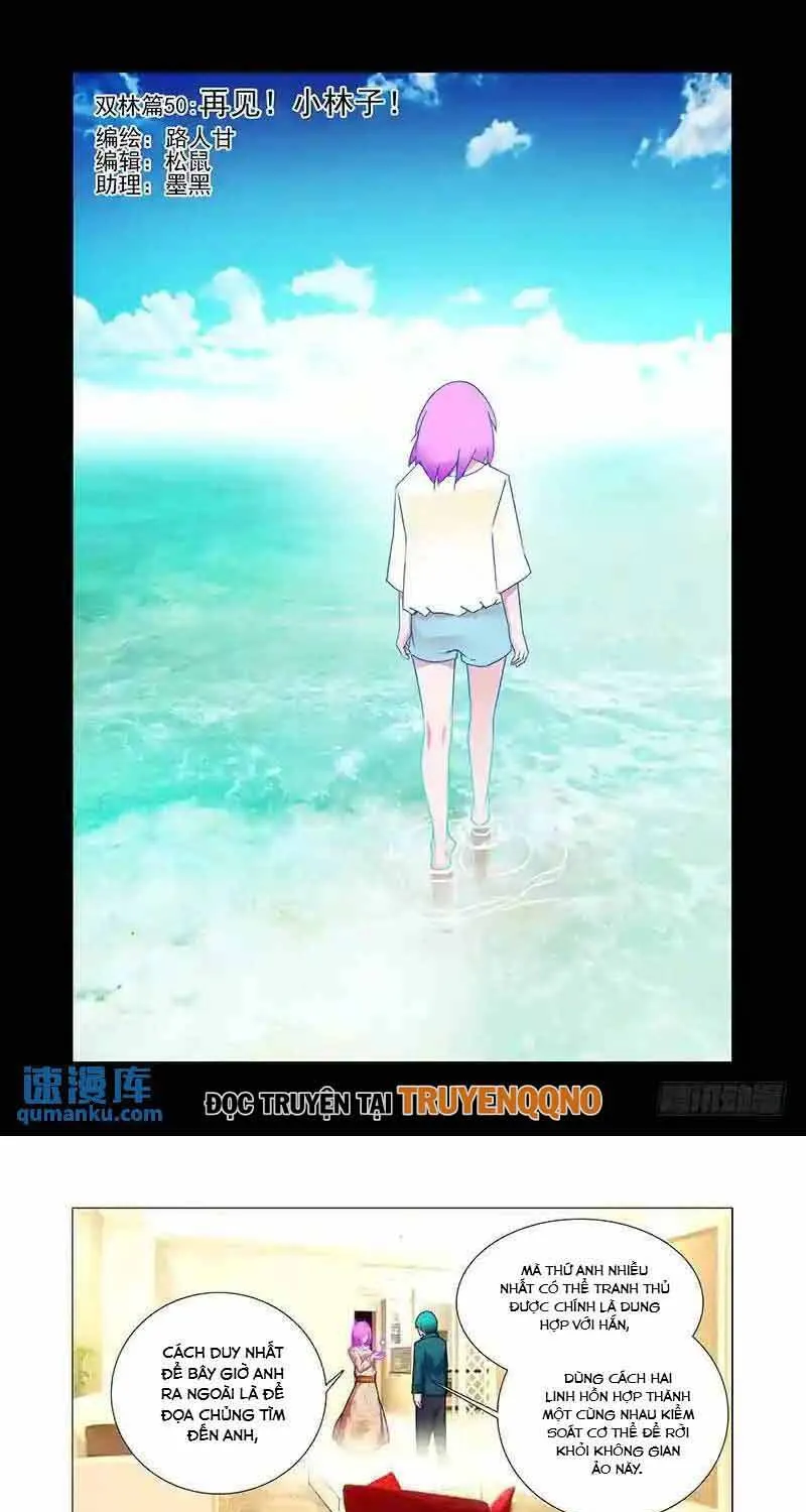 Tháp Kỳ Chapter 310 - Trang 3