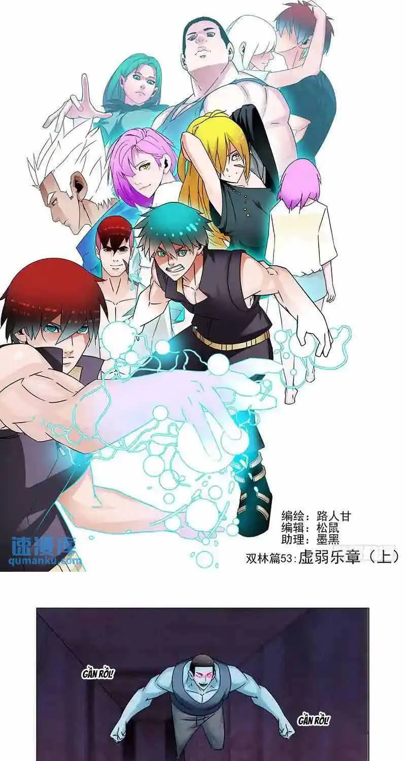 Tháp Kỳ Chapter 313 - Trang 3