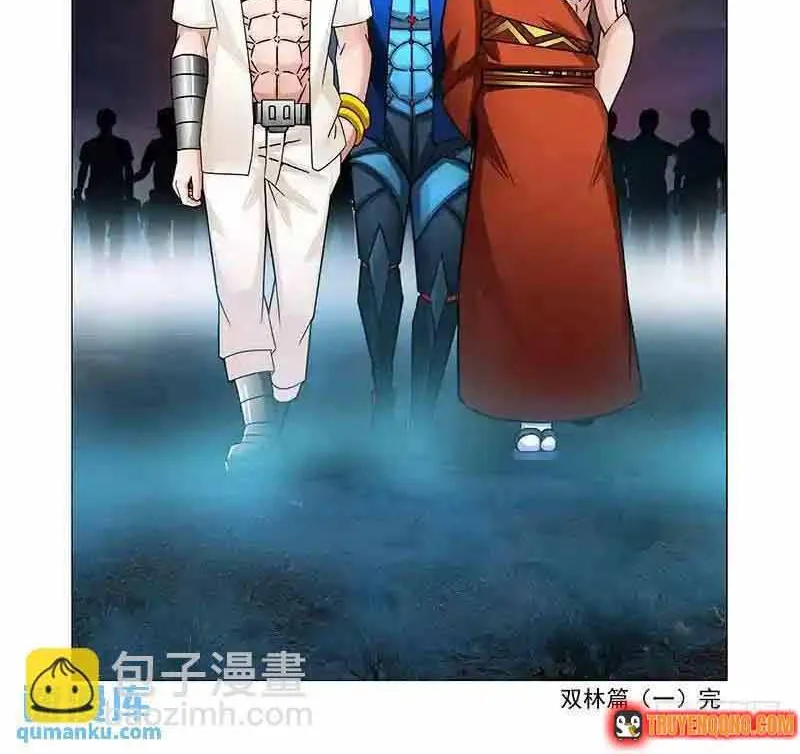 Tháp Kỳ Chapter 314 - Trang 14