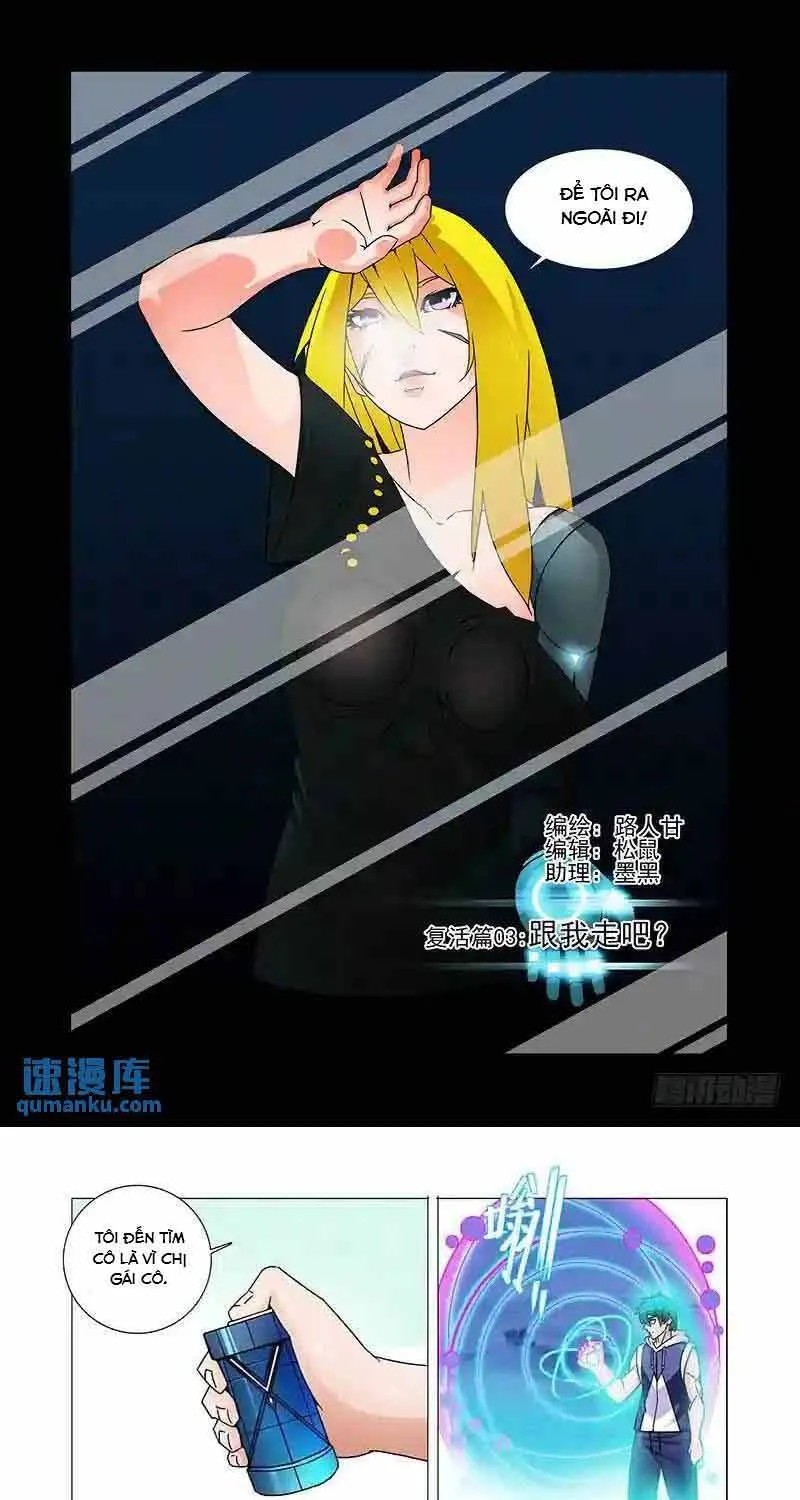 Tháp Kỳ Chapter 317 - Trang 3