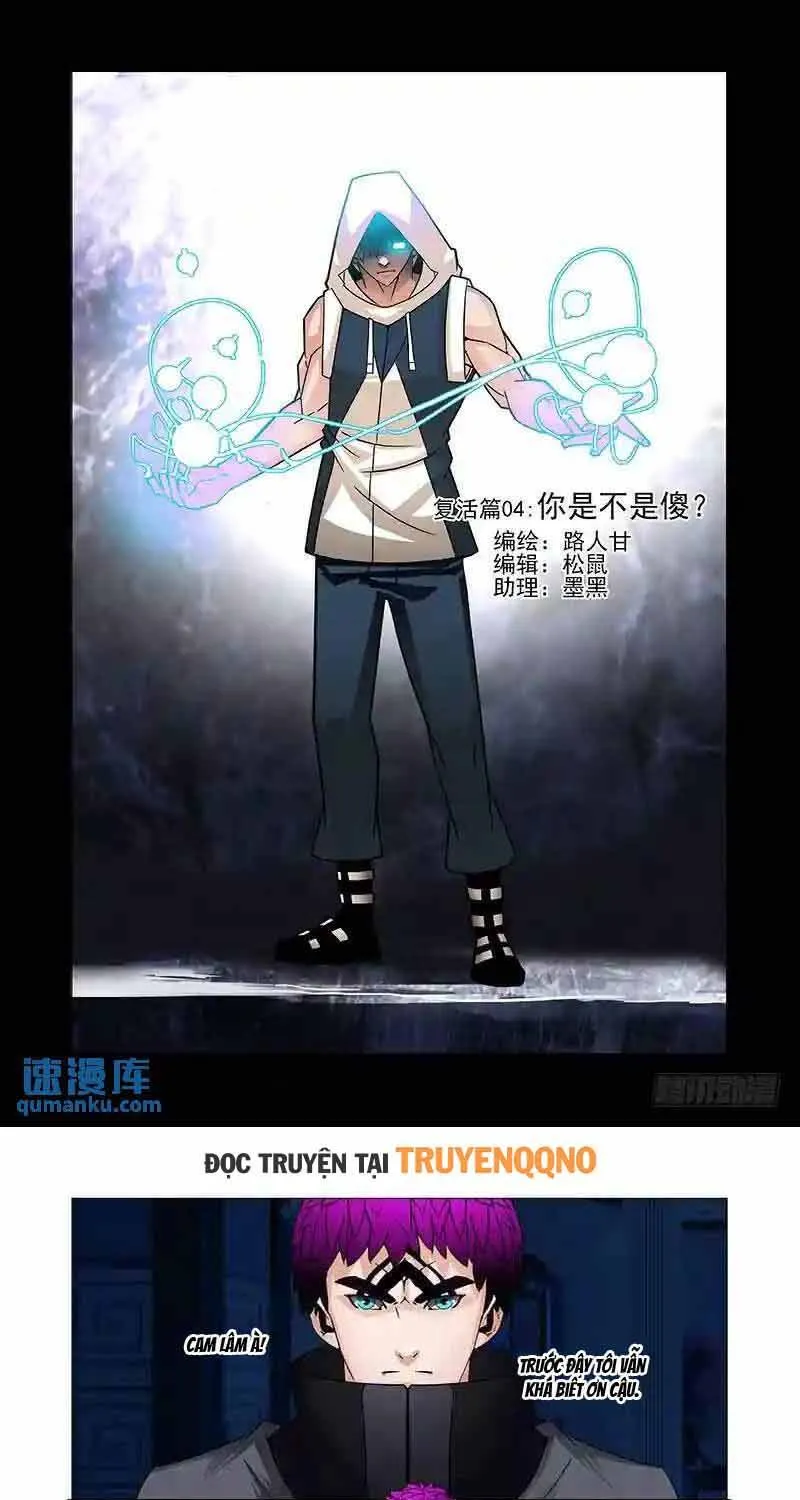 Tháp Kỳ Chapter 318 - Trang 3