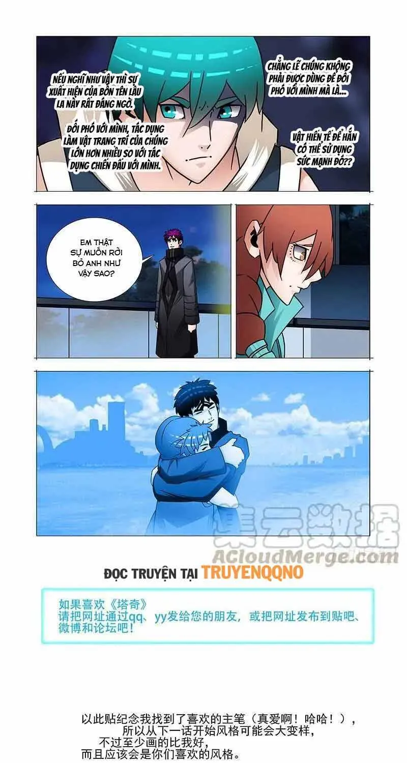 Tháp Kỳ Chapter 319 - Trang 11