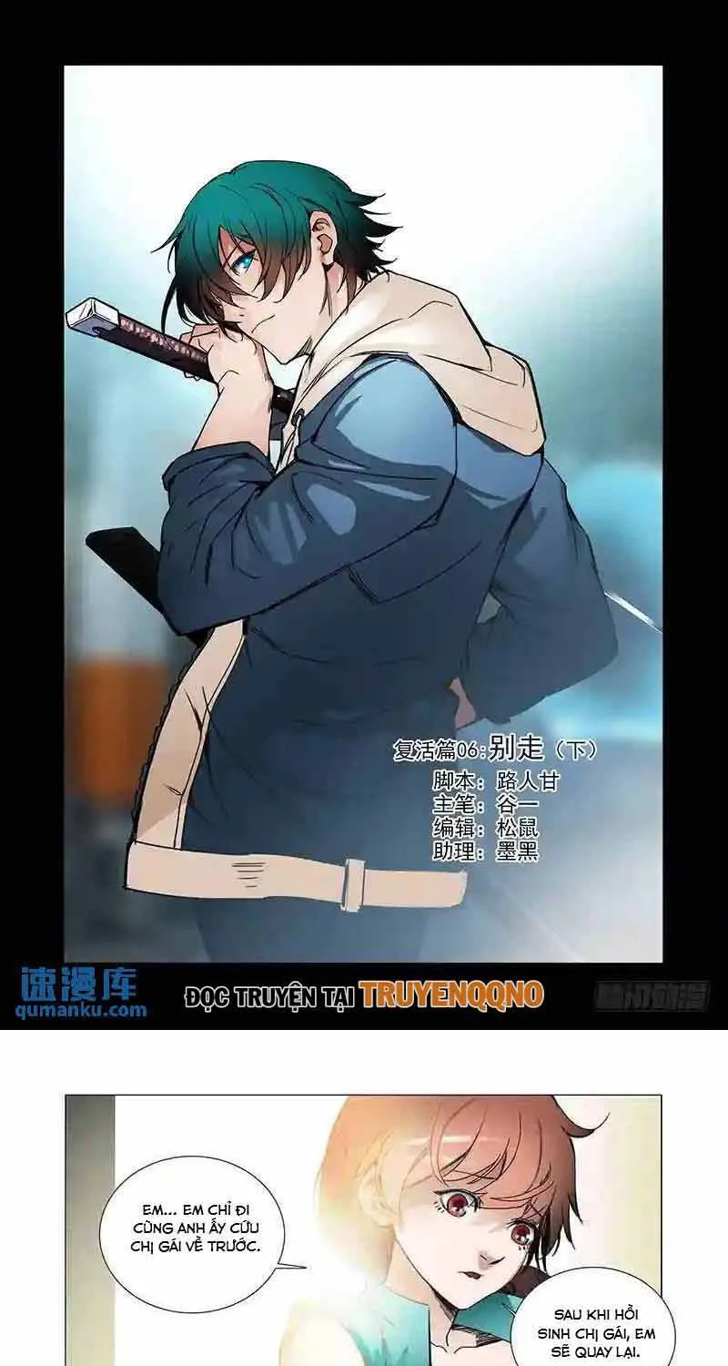 Tháp Kỳ Chapter 320 - Trang 3
