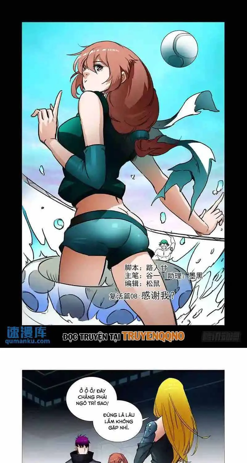Tháp Kỳ Chapter 322 - Trang 3