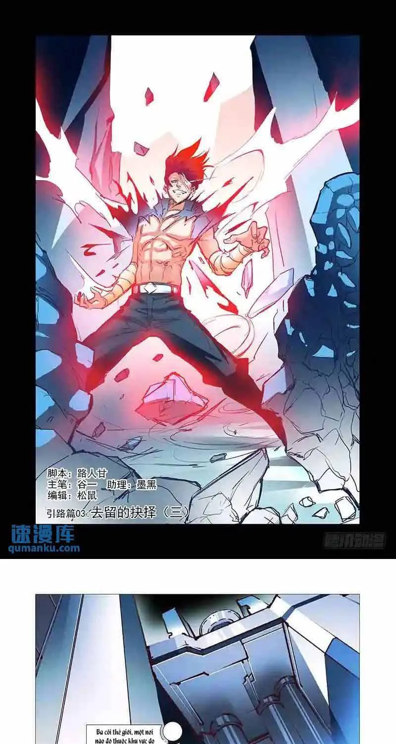 Tháp Kỳ Chapter 327 - Trang 3