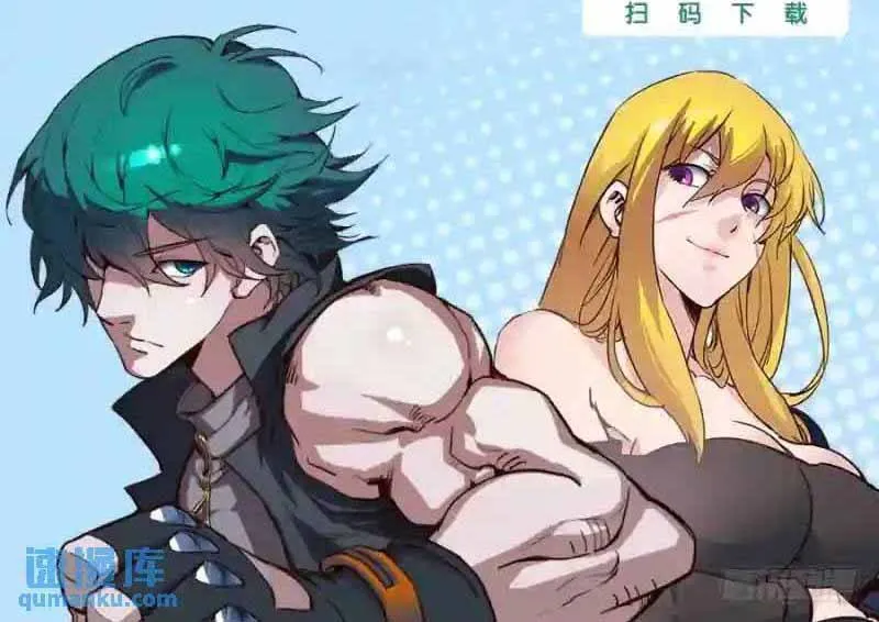 Tháp Kỳ Chapter 329 - Trang 16