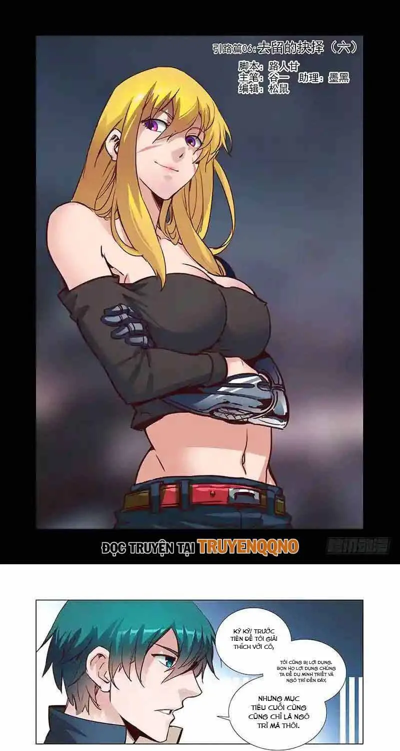 Tháp Kỳ Chapter 330 - Trang 3