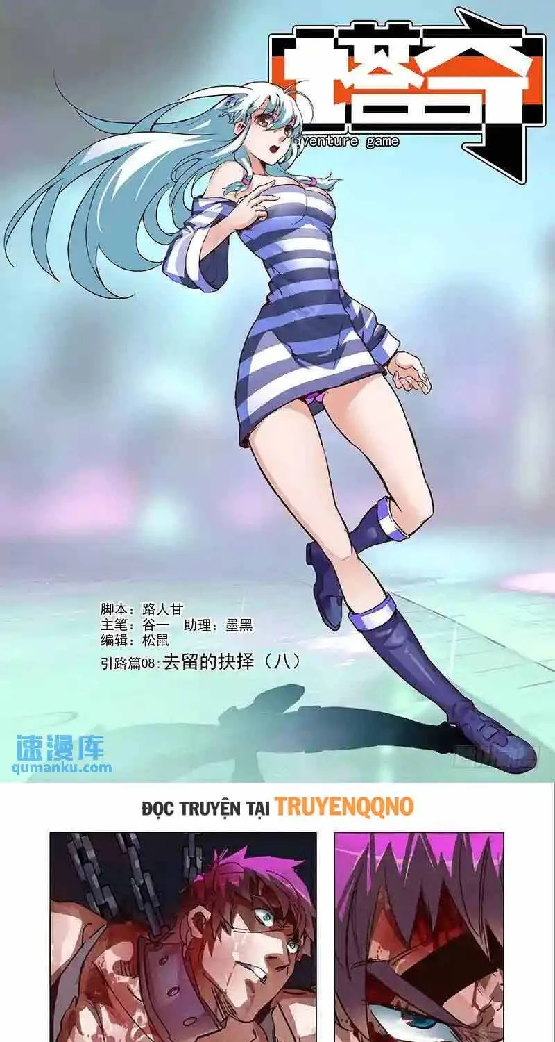 Tháp Kỳ Chapter 332 - Trang 3