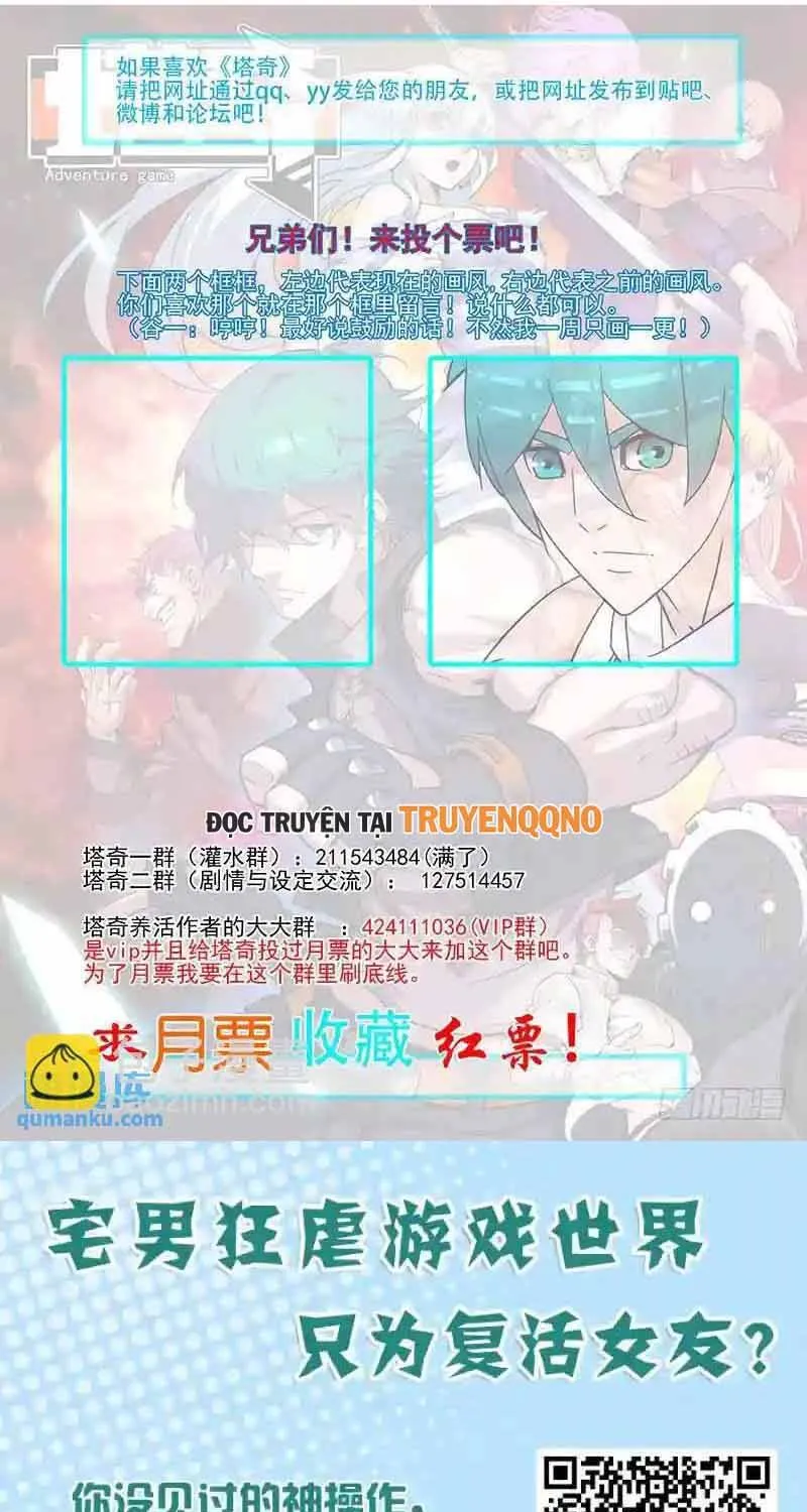 Tháp Kỳ Chapter 333 - Trang 13