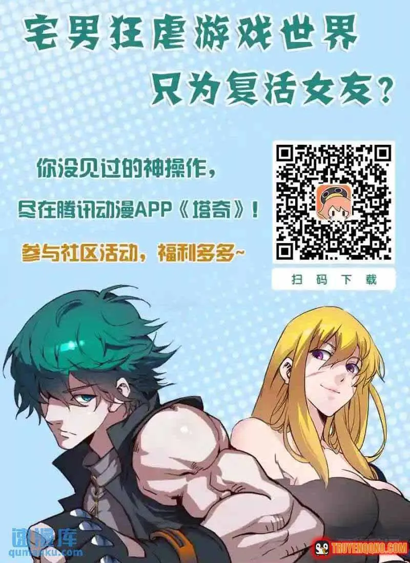 Tháp Kỳ Chapter 335 - Trang 15