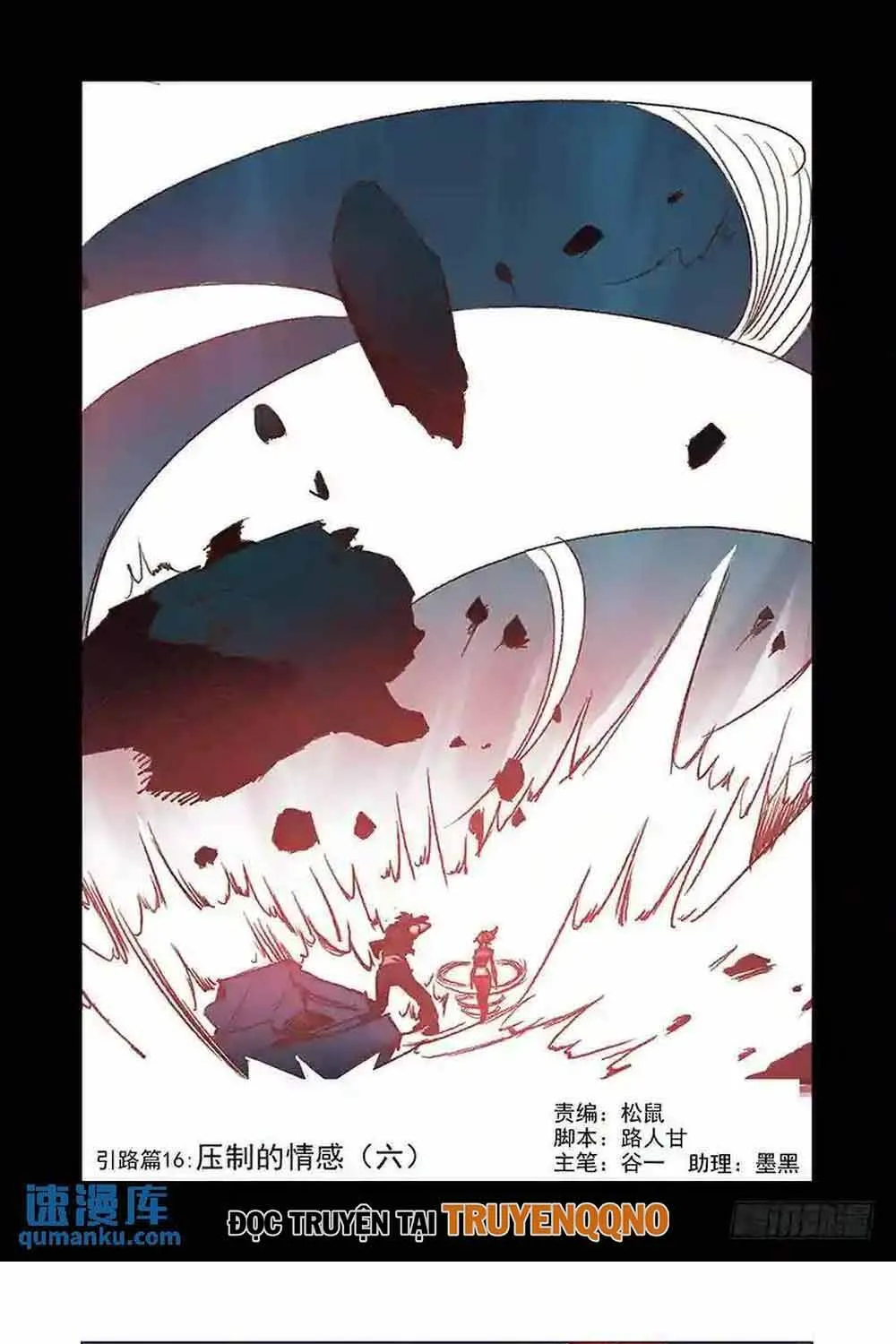Tháp Kỳ Chapter 340 - Trang 3