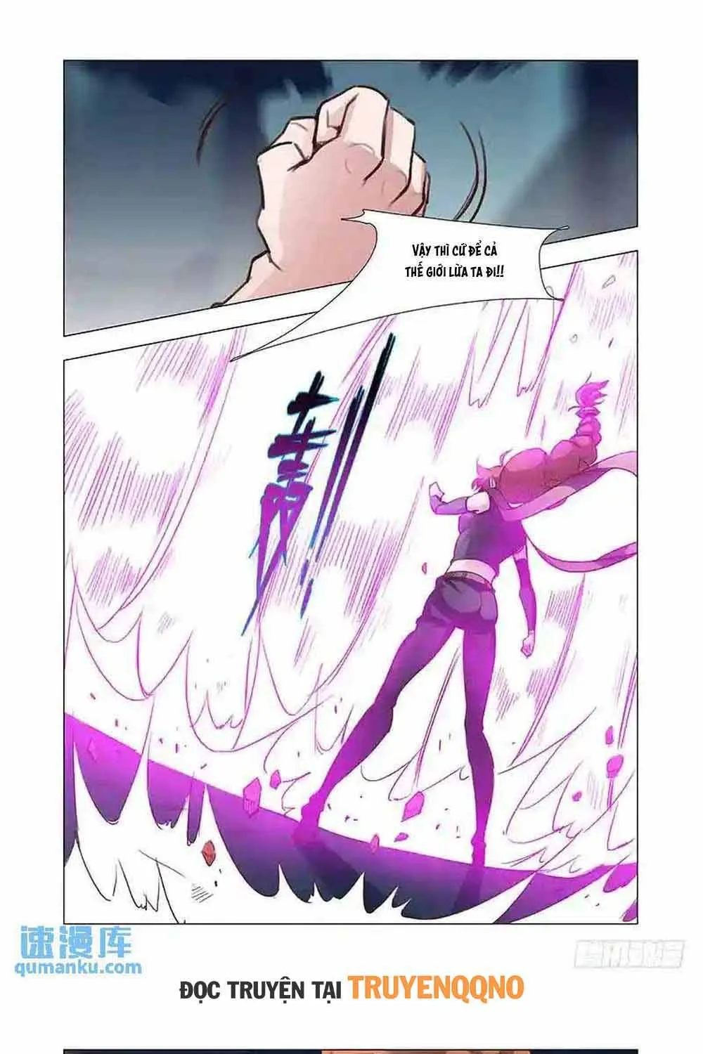 Tháp Kỳ Chapter 341 - Trang 7