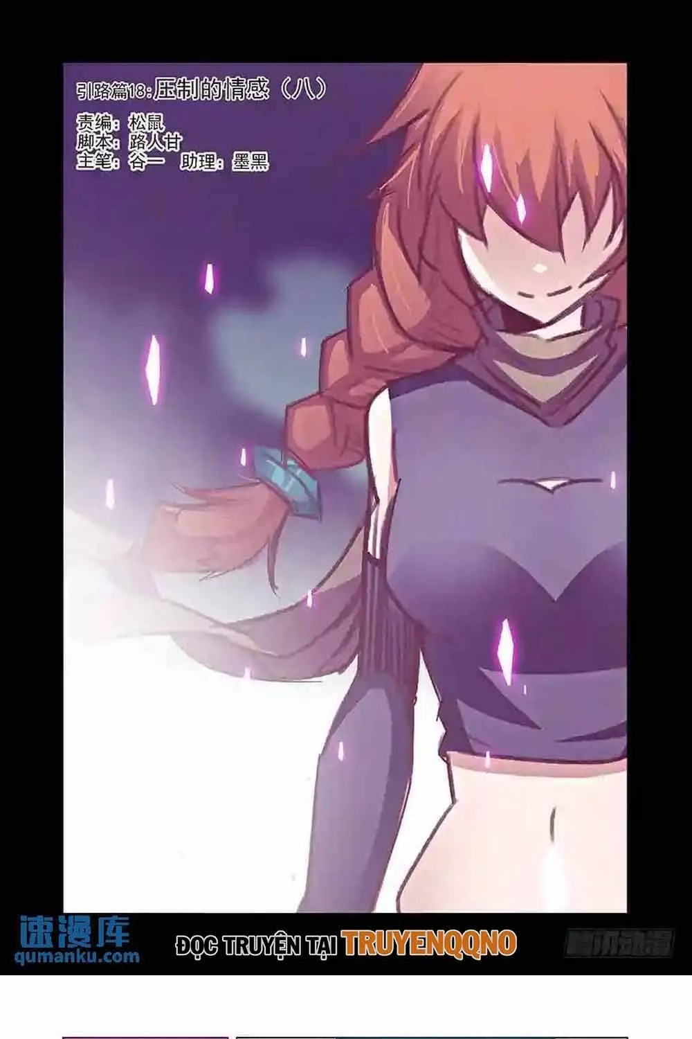 Tháp Kỳ Chapter 342 - Trang 3