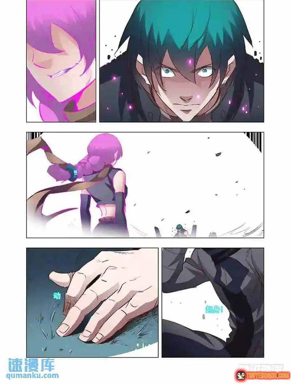 Tháp Kỳ Chapter 342 - Trang 4