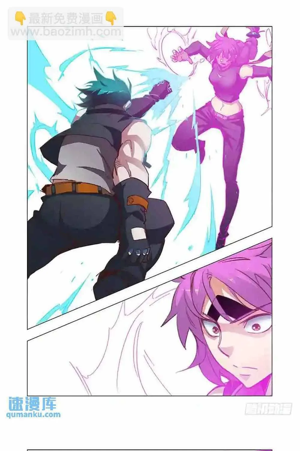 Tháp Kỳ Chapter 343 - Trang 5