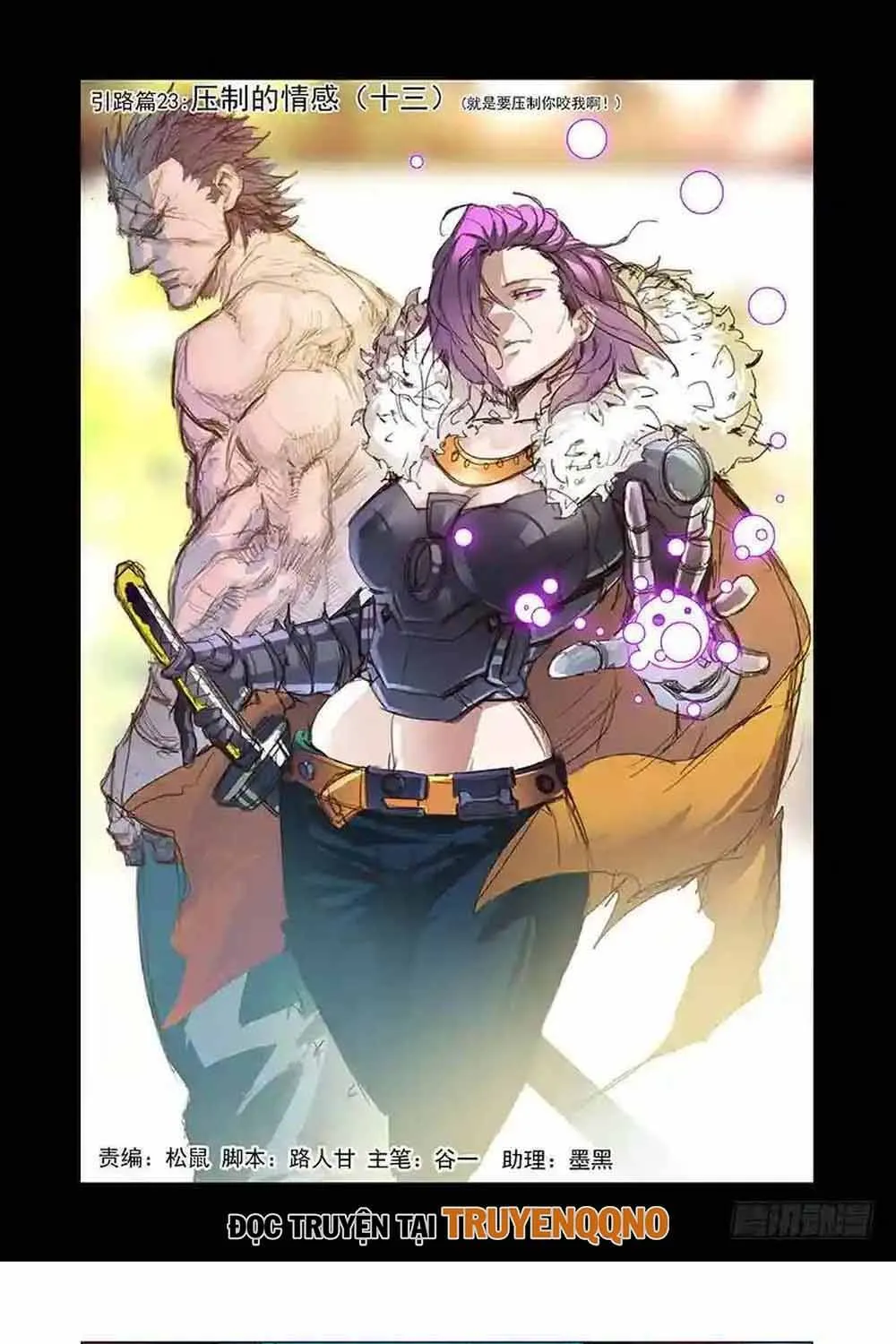 Tháp Kỳ Chapter 347 - Trang 3